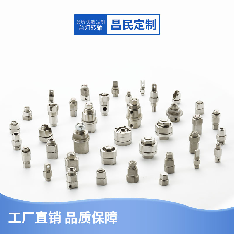 轉(zhuǎn)軸磨損后怎么辦？
